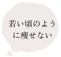 Bubble 3